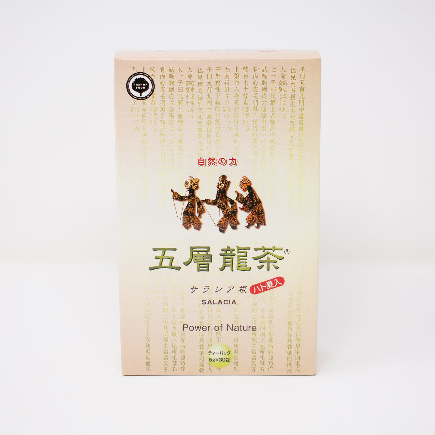 五層龍茶(ごそうりゅうちゃ) ハト麦入