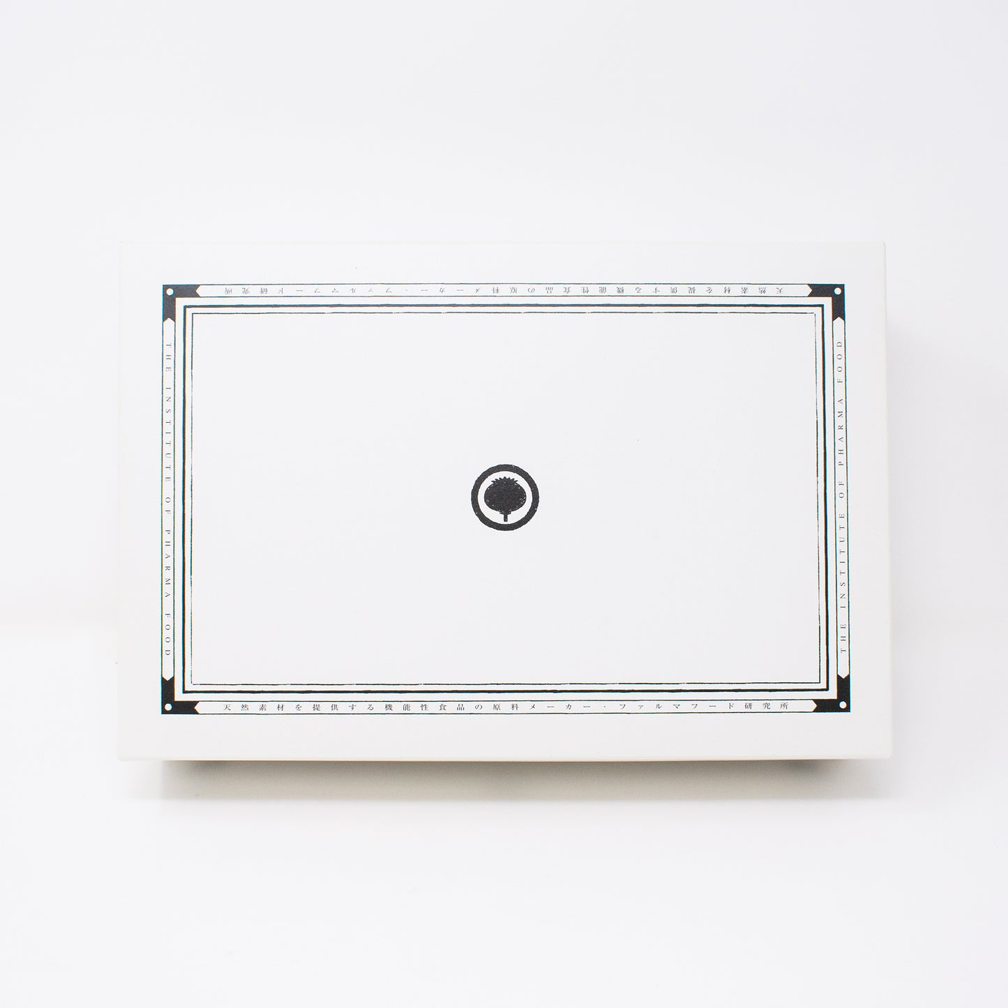 ギフトセット<すっきり> (薬湯5包入 1箱、三種混合粉末 1袋、化粧箱入り)