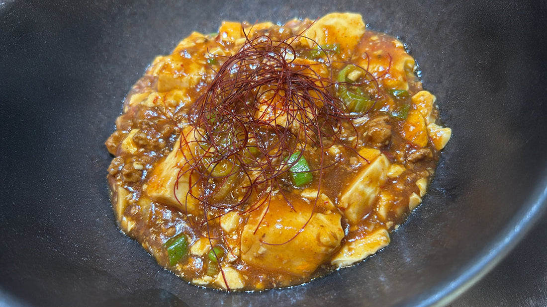 金時生姜粉末を使った「自家製麻婆豆腐」は身体の芯から温まります