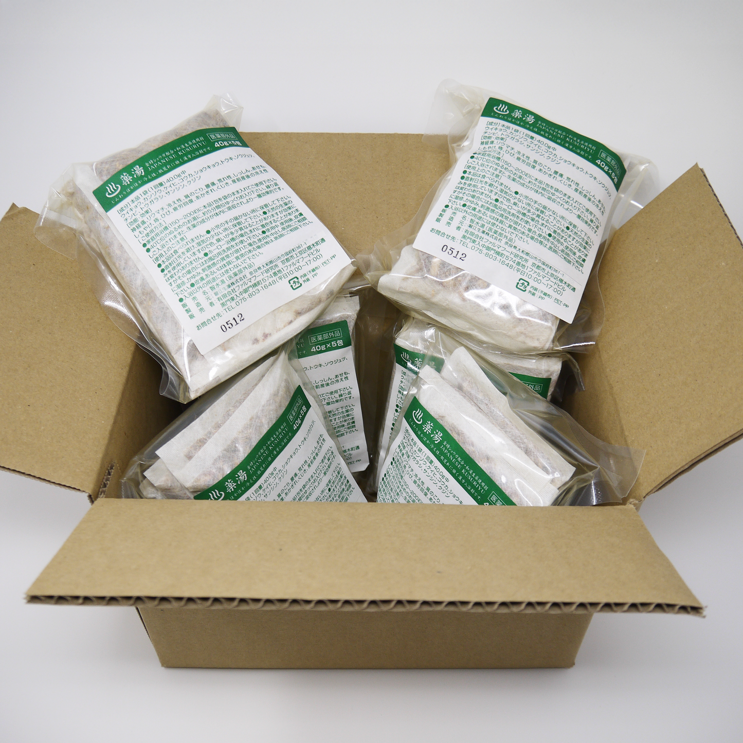 薬湯　30包 （1ヶ月分）　箱なし